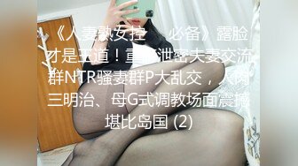 [MP4/ 1.04G]&nbsp;&nbsp;短发清纯系美女3P双男 前面插嘴后面舔逼 按双腿抽插无套内射