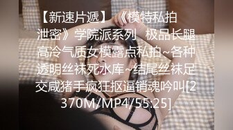 ❤️顶级性感尤物❤️极品御姐女神 性感红边黑丝YYDS 语无伦次的呻吟是对男人最大的鼓励 女神变成痴迷于快感的小母狗