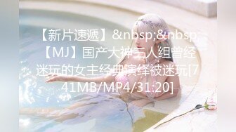 [MP4/1500M]7/2最新 胖哥中午偷情良家少妇女上位看着相当享受摇摆着VIP1196