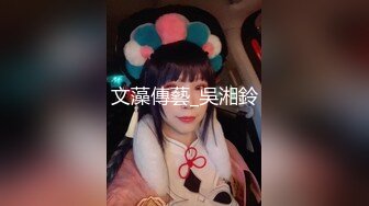 cb典藏系列，符合东方审美的神仙颜值欧美女神模特，镜头前吃屌feelingbetterwithme直播合集23年02-11至03-04【18v】 (7)