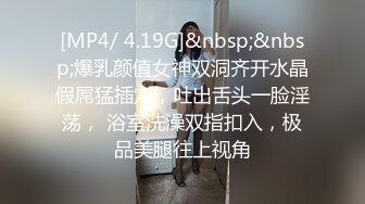 STP22559 【钻石级推荐】皇家华人AV剧情新作-不良少年痴奸电车 强行侵犯暴力抽插 遭学生强迫玩弄到高潮