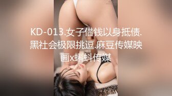 太阳出来晒屁股了一大早妹子想要，舔完鸡巴干一把舔逼舔了好久