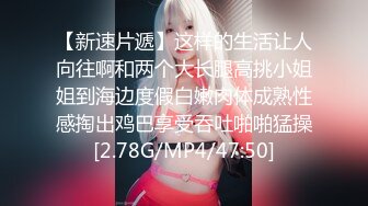 【❤️华伦天奴❤️气质尤物】美容spa养生馆的老板娘真的太骚了，老公满足不了就偷着跟客户出轨约炮 华伦天奴上班操逼两不误