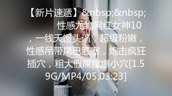 ❤️❤️顶级白虎馒头B，堪称名器，面罩美少女，美穴超级粉嫩，抹上乳交非常滑，假屌磨蹭肥美