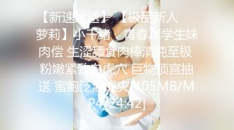 [MP4/ 694M]&nbsp;&nbsp;壮哥约了位极品女神级长发美女 狂干就是射不出来只能让打手枪