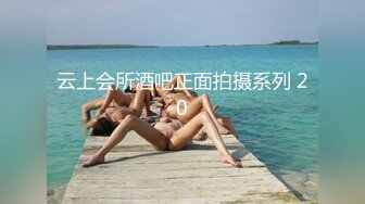 [MP4]STP24283 佳人不断&nbsp;&nbsp;甜美外围2600一炮 再次上演倒插绝技 欲仙欲死表情引爆全场 VIP2209