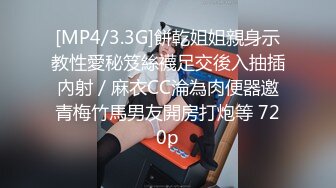 说好一起看书学习最后说快被我干死了