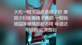 地铁站内公共女蹲厕多机位双视角偸拍下班高峰好多良家少妇年轻妹子内急方便龅牙妹的阴毛好长啊2V2