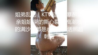 巨乳骚货躺在床上白皙大奶波涛汹涌，和炮友啪啪深入虎穴