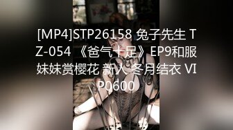 舞蹈学院出生的女神下海黄播收费大秀【华南小叶璇】【83V】 (34)