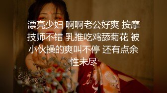 女神级时尚鸭舌帽小姐姐 大长腿性感活力 白白嫩嫩脱掉衣服身材给力 前凸后翘 鸡巴狠狠插入撞击翘臀好爽