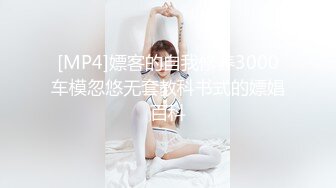 穿过黑夜的黎明  互换4人