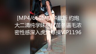 [MP4/650MB] 【反差婊子】9套反差婊子生活淫乱视图合集⑤