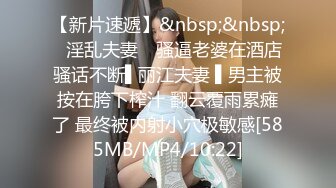 [MP4]STP25020 顶级超嫩粉穴面罩网红女神，性感吊带情趣装，无毛白虎干净美穴，假屌猛捅水声哗哗，爽的呻吟浪叫，掰开骚穴爸爸插进来 VIP2209