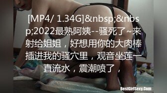 无人后继54蓝色百褶裙掀裙抄底