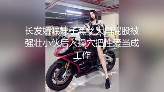 QDOG-005 cola酱 除魔修女的堕落仪式 七度空间 x 91Fans