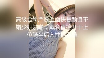 巨乳~大白软奶【幺贝】超级大奶~掰穴特写~跳蛋抠逼流白浆~跳蛋扣完再被操【31V】 (22)