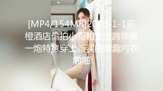 高清广角全景近距离观摩多位少妇的极品美鲍〔第二季〕（3）