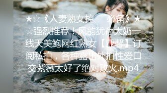 《女神嫩妹足交控必备》最新666元电报群福利~珠海美腿玉足小姐姐推特网红LISA私拍~龟责榨精裸足丝袜推油精射 (6)