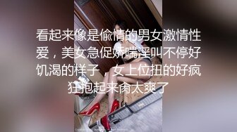 阳台偷情后入熟女