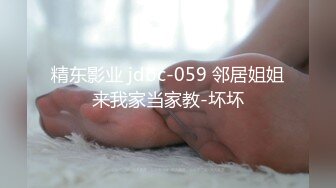 星空传媒XKG234性感长腿表妹勾引好色有钱表哥