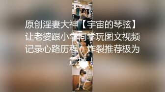 【爱情故事】拿下新良家，漂亮温柔，少妇正是如狼似虎的时刻