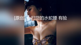 带公司女助理以出差名义疯狂了两天第一部-真实