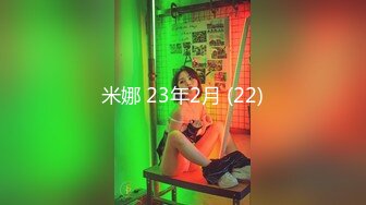 【御柔儿】清纯校园女神风，好美好骚！道具自慰～没被男友操几次的逼，看的人心旷神怡撸管佳作 (5)