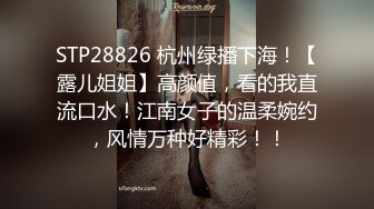 ✅上班摸鱼潜入办_公室隔板女厕360度全景偷_拍女同事迷人的私处4K高清无水印