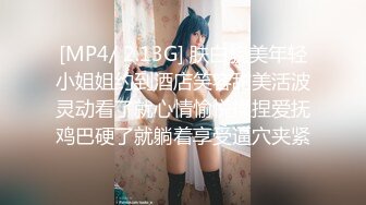 服装店小妹偷情发泄