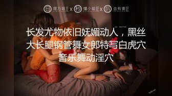 【自整理】喜欢口爆颜射的金发女郎，用红唇小嘴裹住大肉棒要喝酸奶！【115V】 (71)