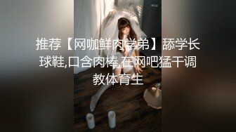 [MP4]STP28062 國產AV 皇家華人 RAS0187 代入感MAX 暧昧出遊完全主觀 超極品女優約會一日遊 STACY VIP0600