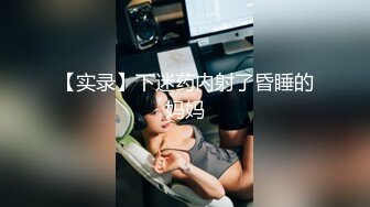 [MP4/ 1.08G] 两女多男多人混着！大长腿细腰美乳！主动骑乘位爆操，换一个妹子继续上，轮换着爆操