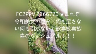 [DANDY-737] 勃起したままの男を一切動かさないS字尻振り騎乗位介助で骨抜きにする美尻ナース VOL.4