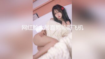 臀控奶控必备！推特清纯脸超极品女神【realassbunny】私拍，拥有欧美范的身材，男人心里最理想的炮架子