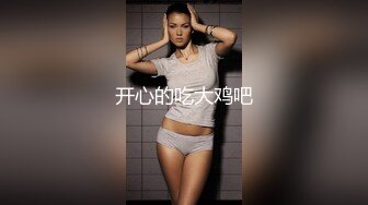 最新P站京都夫妻创意自拍《我在健身房勾引个骚货》后入极品丰臀 首次无套爆操肛交成功