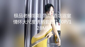 清纯小仙女小姐姐【锅锅酱】✅学妹性欲上来了，自己摸硬了爬上来自己动，如玉的身体