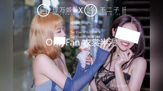 国产AV 精东影业 JDMY040 密友 EP40