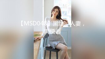 ✨超美甜妹✨“你刚刚插到屁屁里了，我看着你插” 超甜甜妹纯欲系少女，清纯的脸庞 淫荡的对白，爆插白嫩小母狗