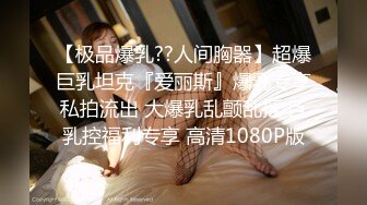 [MP4/ 1.73G] 肥猫探花，新人泡良，20岁学生妹，翘臀美乳，含蓄娇羞得让人心动，对白精彩