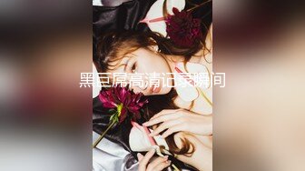 PME266 蜜桃影像传媒 极品女医师的性爱诊疗室 假借检查之名 实用骚逼诱惑多金VIP 吴芳宜(黎芷萱)