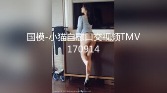 自录韩国 AfreecaTV BJ徐雅-（BJ서아）直播热舞视频合集【139V】 (77)