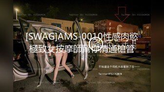 黑丝美少女翘起小屁屁等待主人的大鸡巴后入小骚穴