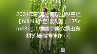 宝宝这对大白兔都要把我榨干了，还在练蜜桃….