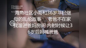 国产AV 精东影业 JDMY021 密友 EP21