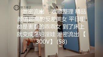 已婚民工勾引房东儿子,猛插小骚穴以后要是菊花痒,就让叔叔干你