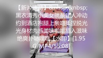 【91隔壁老王全国探花】苗条嫩妹子人瘦胸大，带回住处疯狂啪啪，兄弟旁边窗口偷偷拍摄真有创意