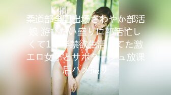 居家操老婆-泄密-整版-双飞-内射-女上-富二代