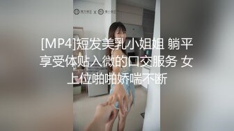 【新片速遞】【网曝热门事件㊙️铂金重磅】青羊区闷骚人妻调教终极版《母狗养成记》猛摇爆操细腰丰臀淫妻 浪叫高潮 高清720P版 [1980M/MP4/01:22:55]