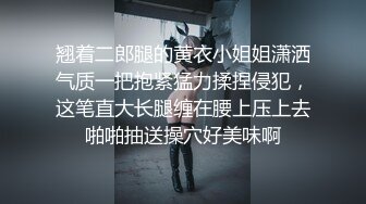 我的少女时代.青春总会因为一个人而付出宝贵的第一次.精东影业